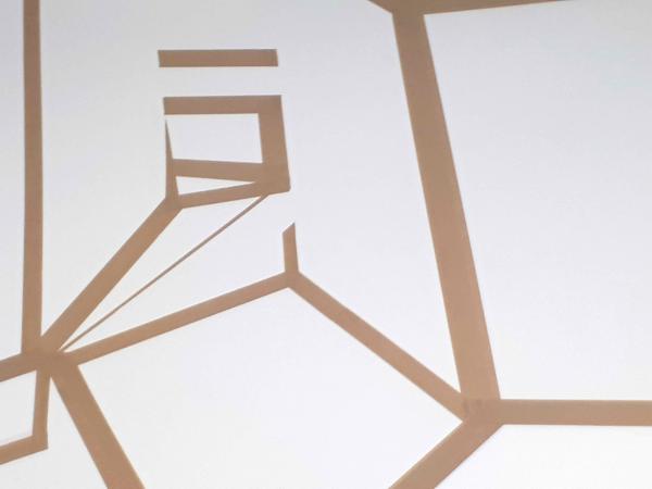 WEB20221009_163345heller