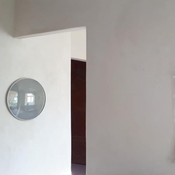 Looking Glas (Shugakuin)