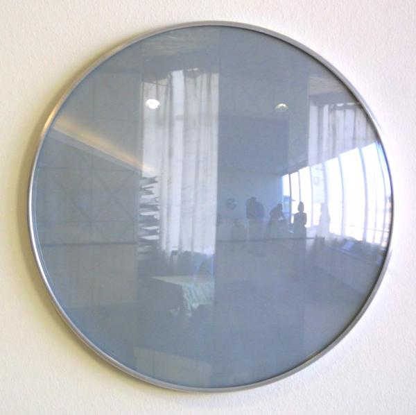 Looking Glas (Shenzhen)